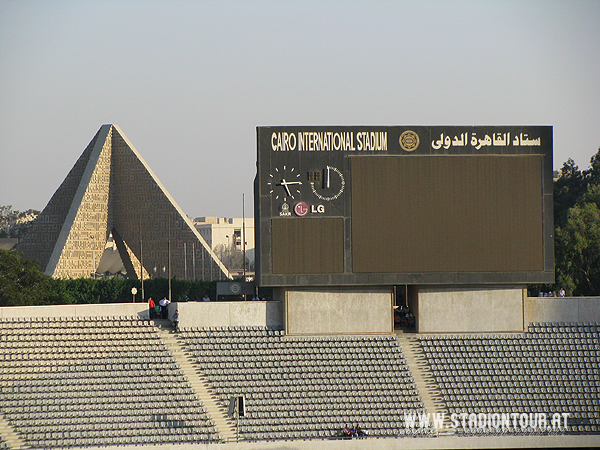 Cairo International Stadium - al-Qāhirah (Cairo)