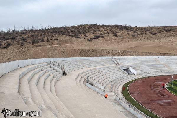 Estadio de Cocharcas - Lima