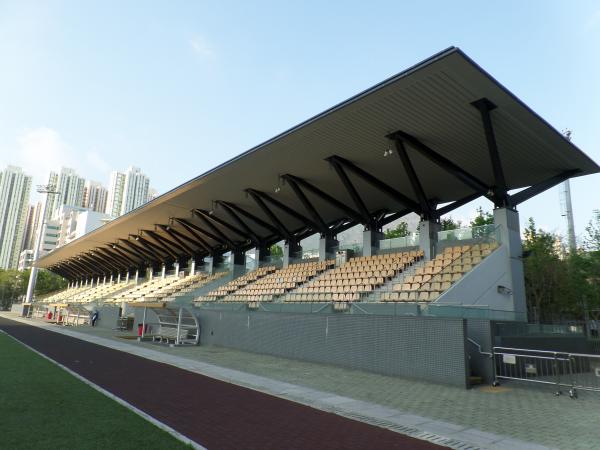 Kowloon Bay Park Football Field - Hong Kong (Kwun Tong District, Kowloon)