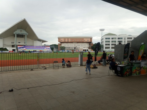 Rajabhat University Stadium - Nakhon Ratchasima