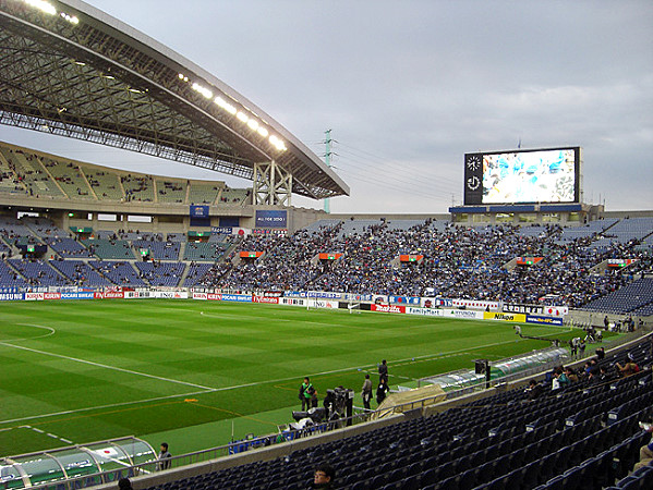 Saitama Stadium 2002 - Saitama