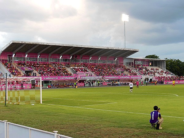 Khao Plong Stadium - Chainat