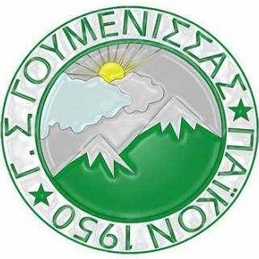 Wappen GS Paiko Goumenissas