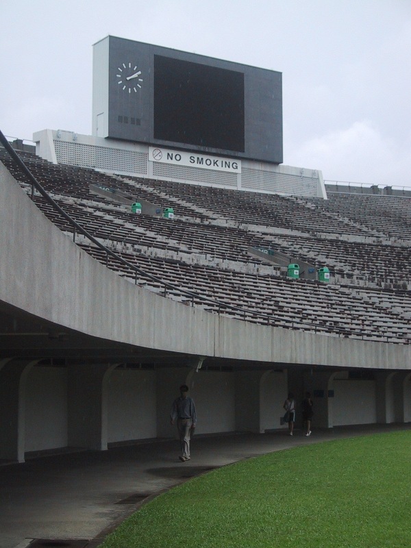 National Stadium (1973) - Singapore