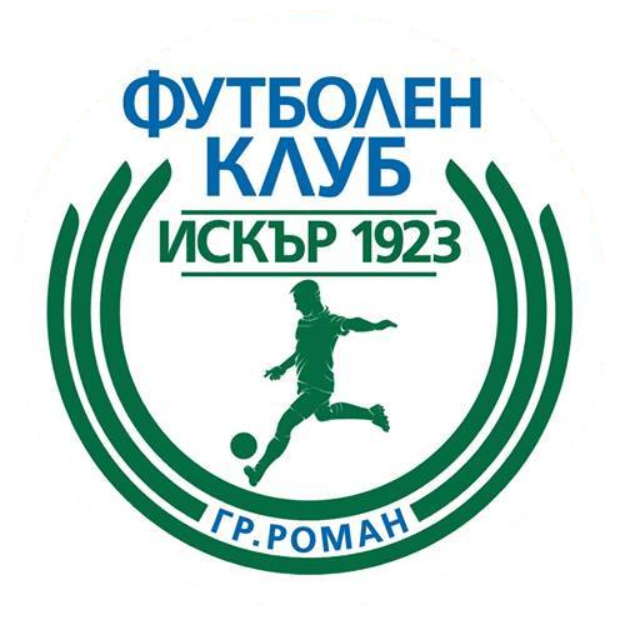 Wappen FK Iskar 1923 Roman