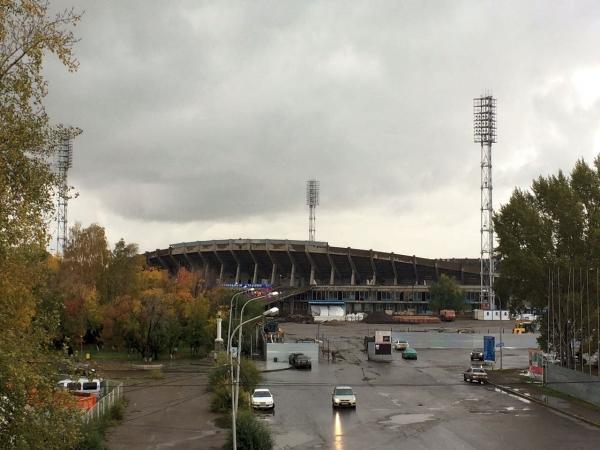 Central'nyj Stadion Krasnoyarsk - Krasnoyarsk