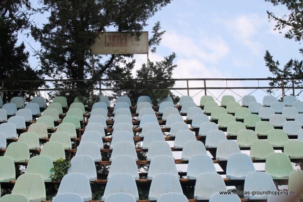 Paata Tatarishvili Tsentraluri Stadioni - Khobi