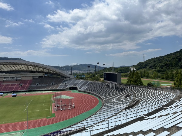 Hot Staff Field Hiroshima - Hiroshima