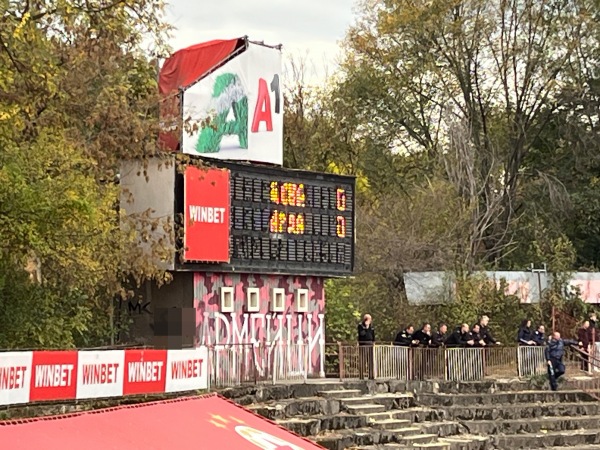 Stadion Bâlgarska Armija - Sofia