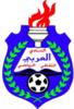 Wappen Al Arabi (UAE)
