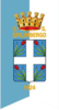 Wappen US Spilimbergo 