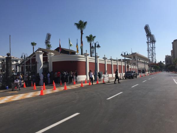 Alexandria Stadium - Al-Iskandarîah (Alexandria)