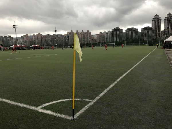 Yingfeng Soccer Field A - Taipei