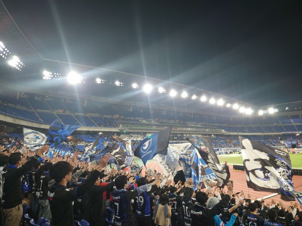 Nissan Stadium - Yokohama