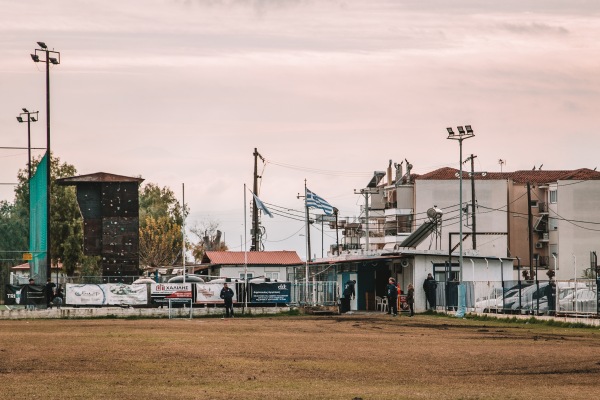 Stadio Nea Anchialos - Volos-Nea Agchialos