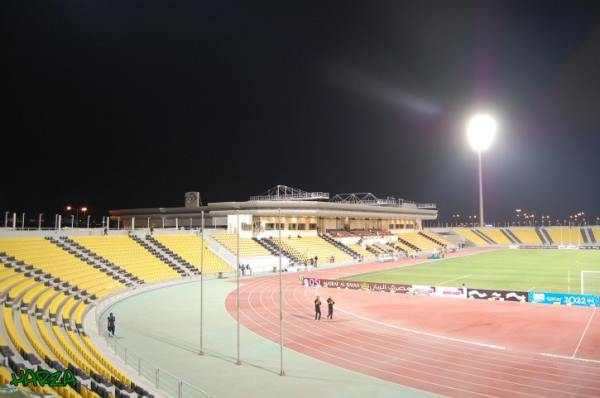 Suheim Bin Hamad Stadium - ad-Dauḥa (Doha)