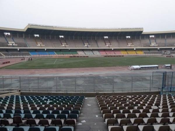 Stade des Martyrs de la Pentecôte - Kinshasa