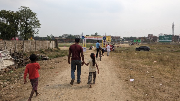 Parwanipur Ground - Birgunj 