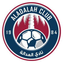 Wappen Al-Adalah FC  7500