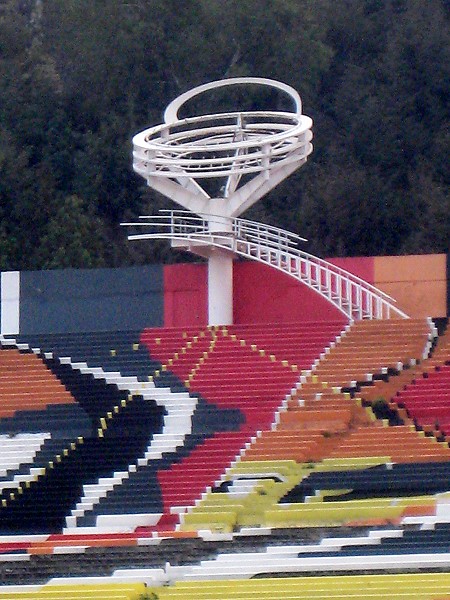 Estadio Universitario Alberto 