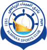 Wappen Al-Mina'a Basra FC  7396