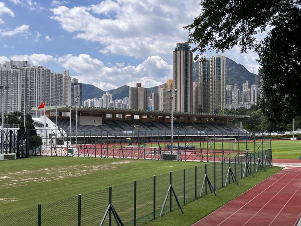 Hammer Hill Sports Ground - Hong Kong (Sham Shui Po District, Kowloon)