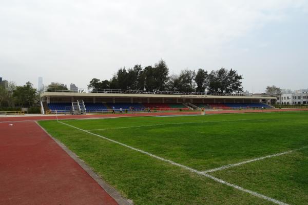 Kowloon Tsai Sports Ground - Hong Kong (Kowloon City District District, Kowloon)