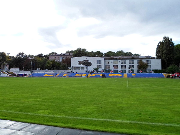 Stadion Metalurh - Kamianske