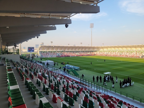 Ego Stadium - Al-Khobar