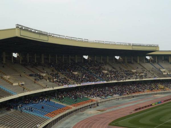 Stade des Martyrs de la Pentecôte - Kinshasa