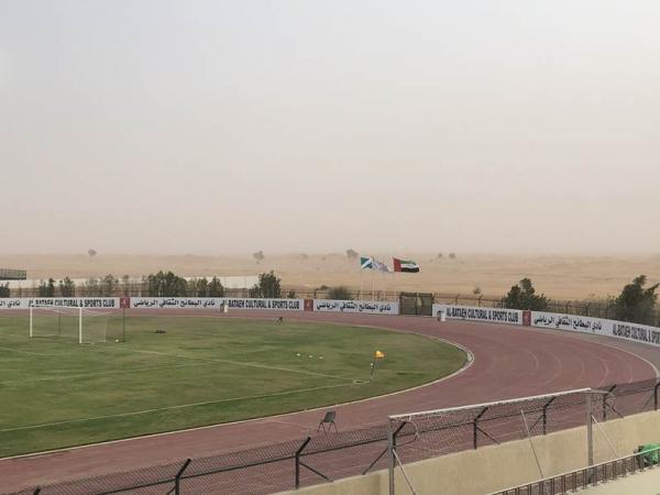 Al-Bataeh Stadium - Al-Bataeh