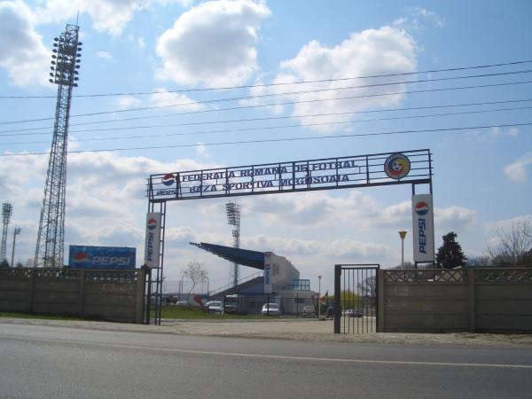 Stadionul CNAF Mogoșoaia - Mogoșoaia