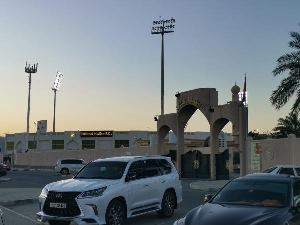 Ittihad Kalba Club Stadium - Kalba