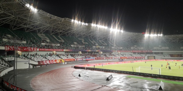 Suzhou Sports Center - Suzhou
