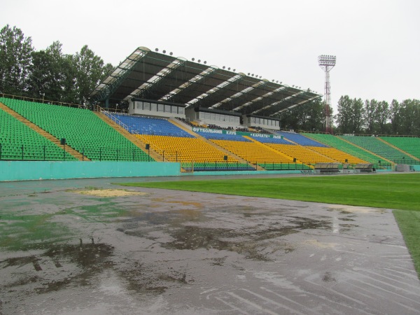 Stadion Ukraina - Lviv