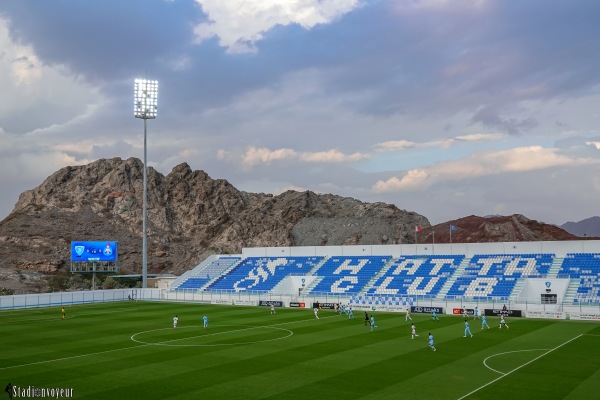 Sheikh Hamdan Bin Rashid Al Maktoum Stadium - Hatta (Ḥattā)