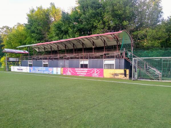 Stadion Kuntsevo - Moskva (Moscow)