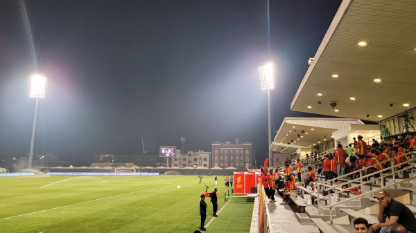 Al-Qadisiyah Club Stadium - Al-Khobar