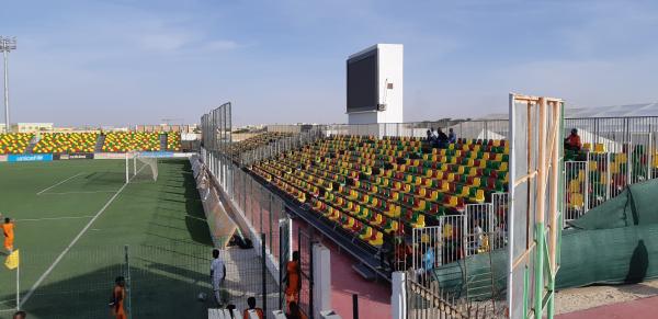 Stade Cheikha Ould Boïdiya - Nouakchott