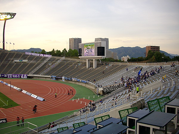 Edion Stadium - Hiroshima