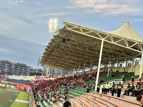Huadu Stadium - Guangzhou