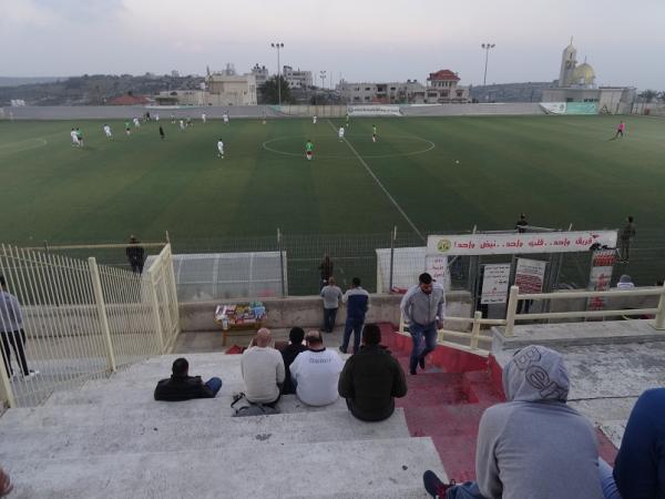 Majed Al-As'ad Stadium - Al-Bireh