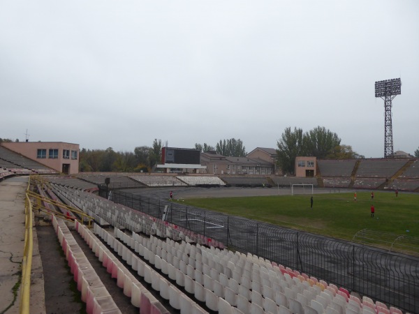Stadion Metalurh (1970) - Kryvyi Rih