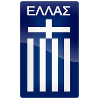 Wappen Griechischer SC Hellas Düsseldorf 1975 II
