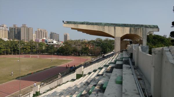 Chiang Kai-shek Football Stadium - Kaohsiung