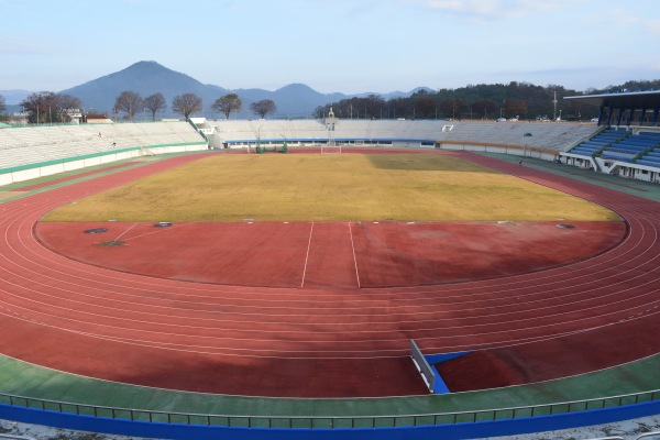 Gongju Civic Stadium - Gongju