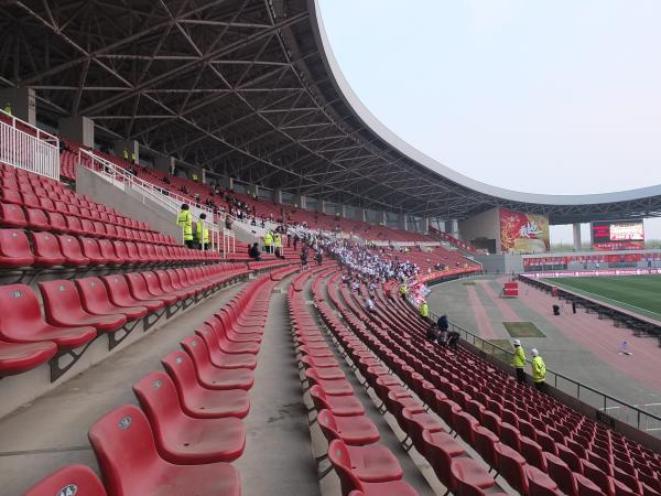 Haihe Educational Football Stadium - Tianjin