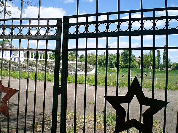 Stadion Sukha Balka - Kryvyi Rih