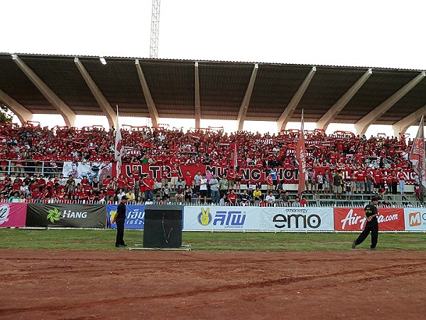 Saraburi Stadium - Saraburi