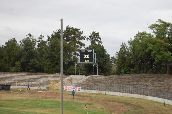 Stadion Druzhba  - Dobrich